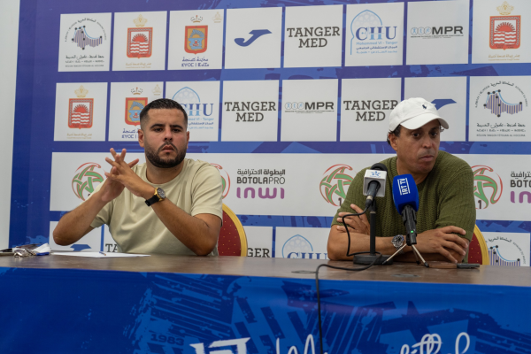 Ittihad Tanger, análisis del empate 1-1 en la liga