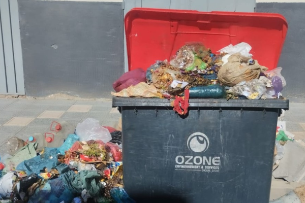 Basura Ksar Al-Kabir: Una crisis ambiental alarmante