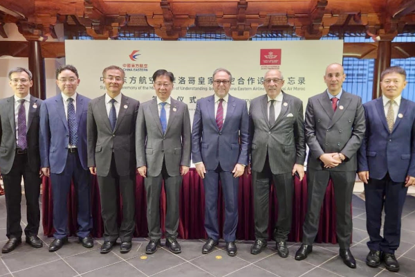 China Eastern Airlines: Acuerdo Estratégico con Royal Air Maroc